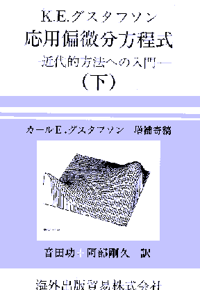 ifsm 303 research paper ifsm 303 research paper